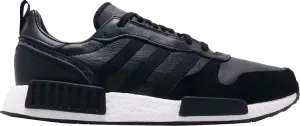 Adidas Rising Star R1 'Utility Black' sneakers, black