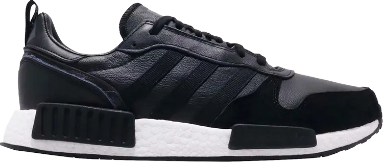 Adidas Rising Star R1 'Utility Black' sneakers, black