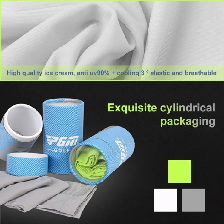 PGM Golf Sunscreen Breathable Sports Cuff Sleeve(Grey)